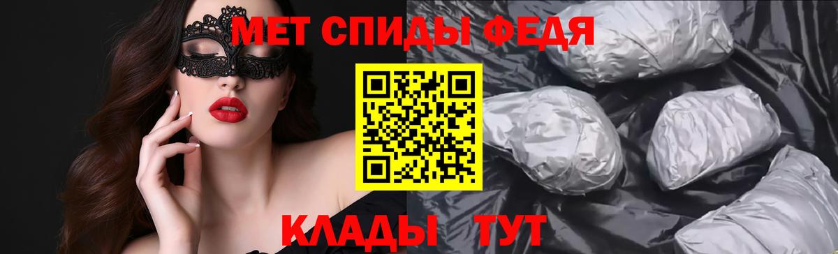 mega зеркало  Вход с VPN  Наро-Фоминск  Амфетамин Розовый 