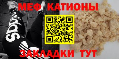 спиды Заводоуковск