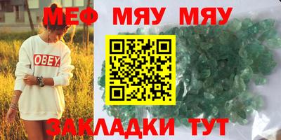 спиды Заводоуковск