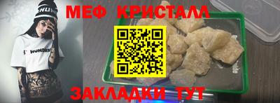 спиды Заводоуковск