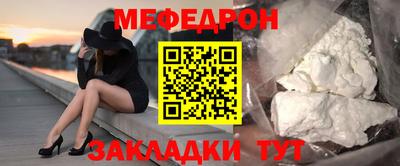 спиды Заводоуковск