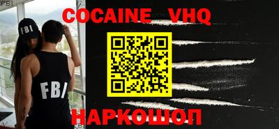ECSTASY Жуковский