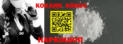 ECSTASY Жуковский
