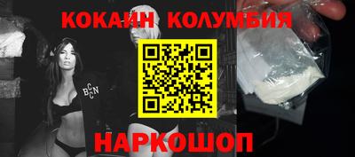 apvp Заволжье