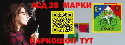 apvp Заволжье