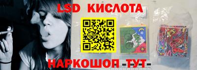 ECSTASY Жуковский