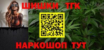apvp Заволжье