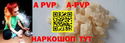 спиды Заводоуковск