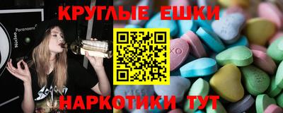 apvp Заволжье