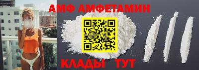 ECSTASY Жуковский
