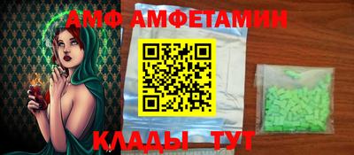 ECSTASY Жуковский