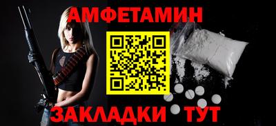 ECSTASY Жуковский