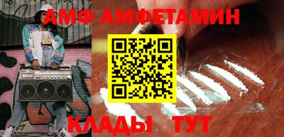 спиды Заводоуковск