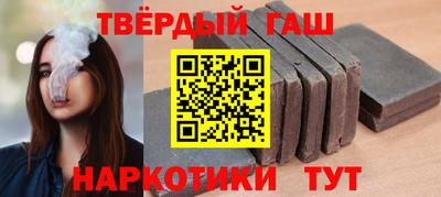 ECSTASY Жуковский
