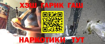спиды Заводоуковск