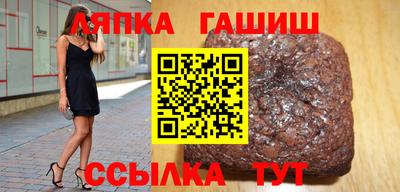 ECSTASY Жуковский