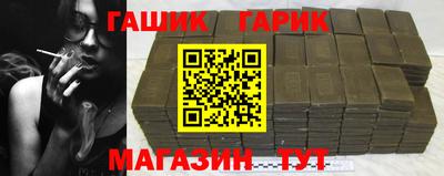 ECSTASY Жуковский