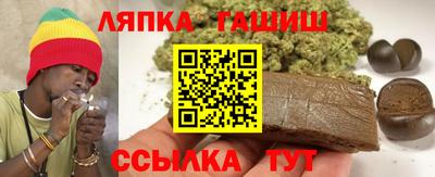 ECSTASY Жуковский