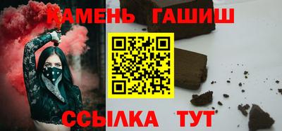 спиды Заводоуковск