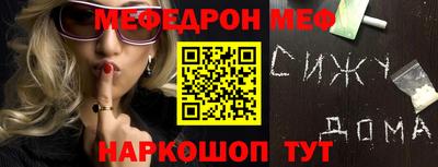 apvp Заволжье