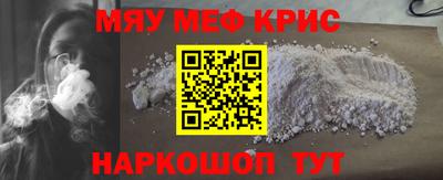 спиды Заводоуковск