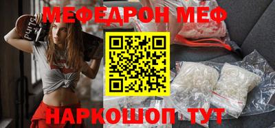 apvp Заволжье