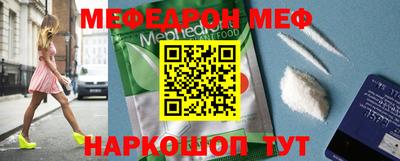 apvp Заволжье